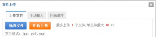0228-軟件測試面試如何回答表單測試的測試點？ - 副本707