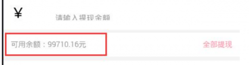 0228-軟件測試面試如何回答表單測試的測試點？ - 副本761