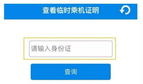 0228-軟件測試面試如何回答表單測試的測試點？ - 副本823