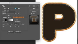 鋁箔質感氣球制作182