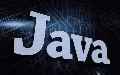 Java如何定義一個數組