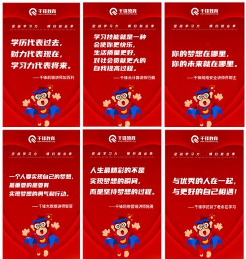 已關閉怕