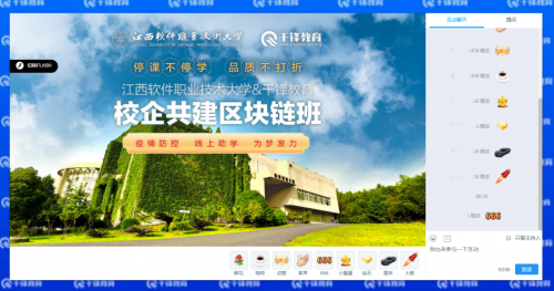 就將計就計