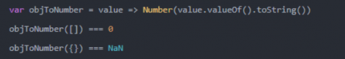 JavaScript中如何進行隱式類型轉換2
