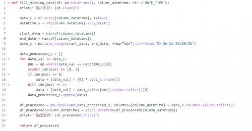 用Python繪制時間序列數據圖表7