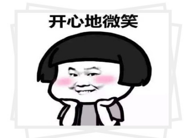 css偽元素的實(shí)用技巧12