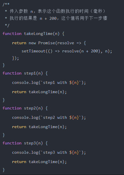 async、await的優勢1