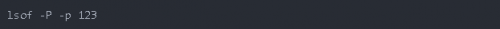 Linux系統常用監控命令17