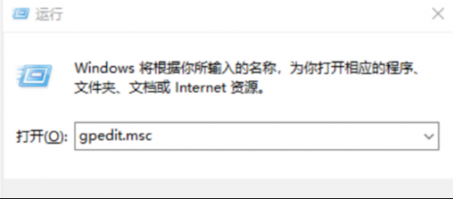 33.黑客大神用什么殺毒？Windows自帶的就夠，只是加了億點(diǎn)微小的強(qiáng)化496