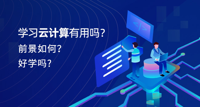 web服務(wù)器硬件配置要求